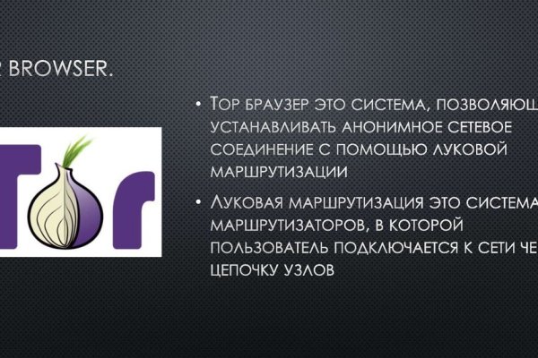Кракен сайт работает