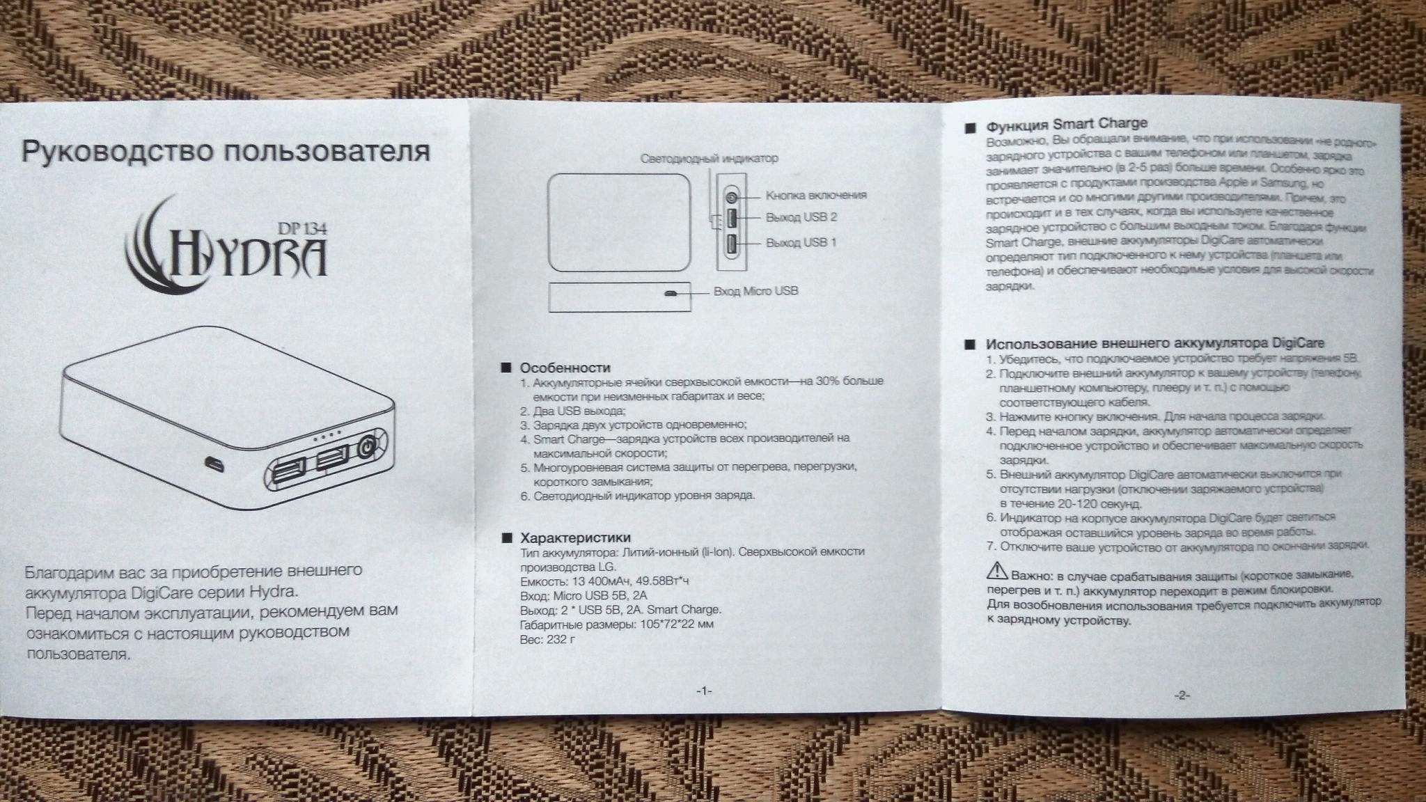 Ссылка на кракен тор браузер